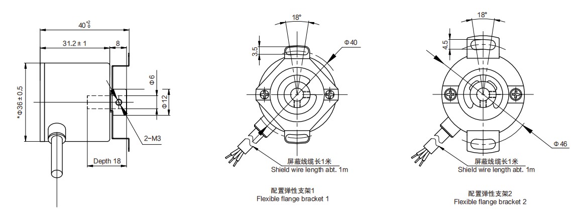 尺寸圖_SENTOP_EI36B-F1.jpg