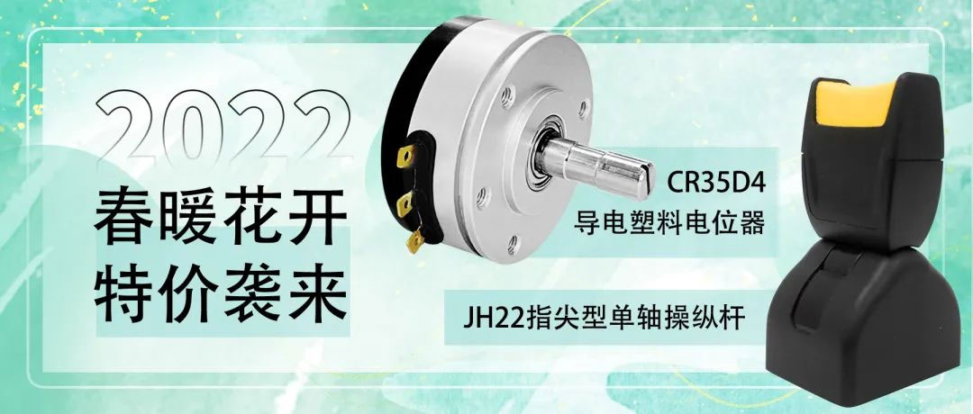 思心守護，共克時艱(圖3)