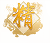喜訊！專精特新——思博榮譽再添新徽章！(圖4)