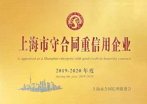 風(fēng)華二十七載，共繪精彩未來(圖7)