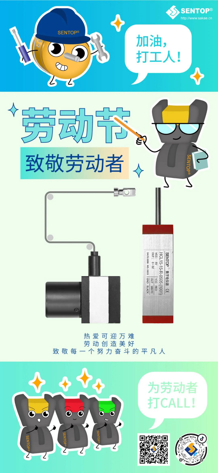 720_畫板 1.jpg