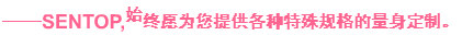升降機(jī)往復(fù)機(jī)專用編碼器特惠專享活動(dòng)，限量開(kāi)啟。(圖2)