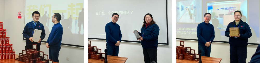 新征程 新跨越 | 思博三十周年年會(huì)，燃燃燃！(圖6)